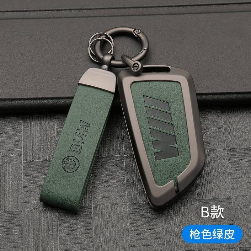 Ốp Chìa Khóa BMW 3-Series 5-Series 4-Series x3 x1 i4 ix Ring