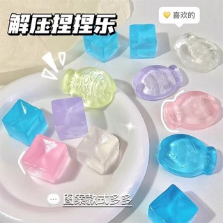Đồ chơi bóp móng vuốt mèo Bingtou