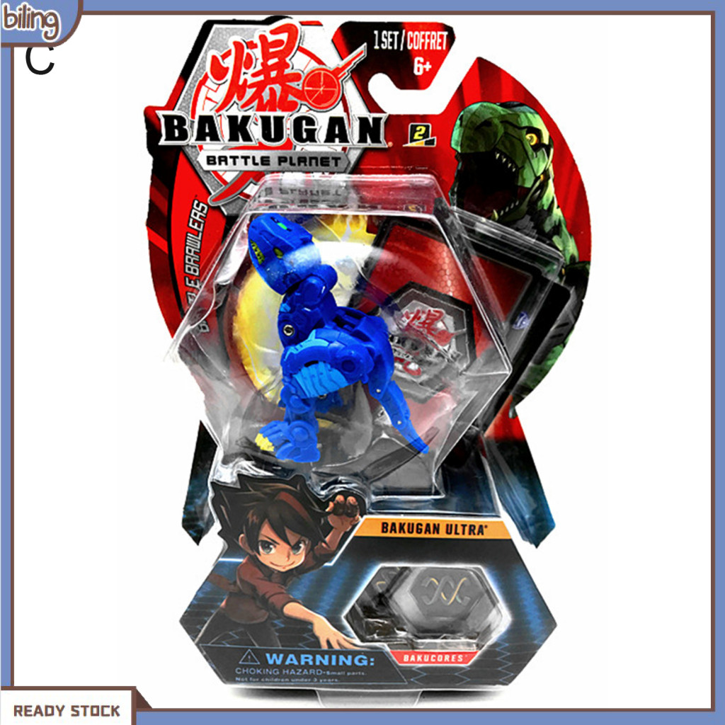 {Biling} Hình Anime Dễ Thương Bakugan Đồ Chơi Mô Hình Đồ Trang Trí Ô Tô Trang Trí Nhà Cửa Quà Tặng Trẻ Em