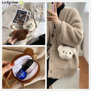 Túi Đeo Chéo Lông Nhung Hình Gấu Hoạt Hình Dễ Thương Có Thể Thay Đổi Màu Sắc Dành Cho Nữ