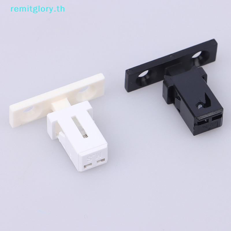 Remitglory 10 Cái Đen Trắng PR-001 Khóa Cửa Nhỏ Cho Bộ Điều Hòa MS TH