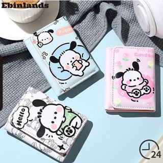 Ví ngắn EBINLANDS, Ví ba lần bằng da PU dành cho chó con, Hộp đựng tiền đa chức năng đa năng chất lượng cao dành cho nữ