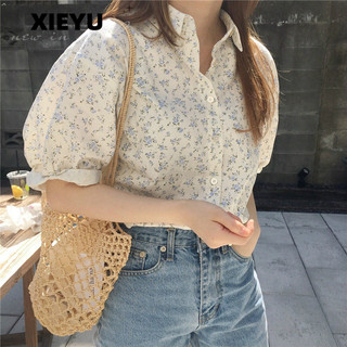 XIEYU Áo Sơ Mi áo sơ mi nữ áo kiểu hàn quốc độc đáo thanh lịch Xinh  phong cách WCS24400OE 14Z240403