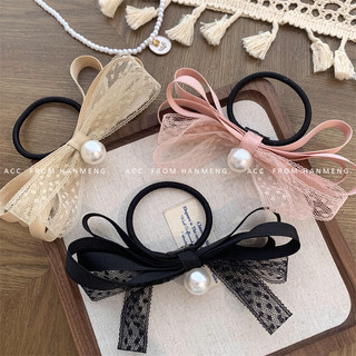 Mới Ngọt Nơ Ren Gạc Tóc Dây Ngọc Trai Cô Gái Dây Buộc Tóc Hàn Quốc Phụ Kiện Tóc