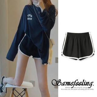 Sf-nữ Quần Short Longue Tương Phản Thường Ngày Viền Co Giãn Eo Chia Bên Mồ Hôi Cho Đi Biển Tập Yoga
