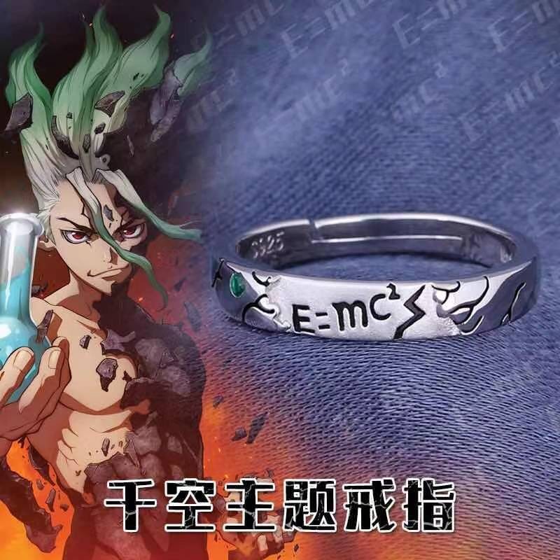 Vòng Dr.STONE COS Ishigami Senkuu Nhẫn Dr.STONE Anime xung quanh nhẫn