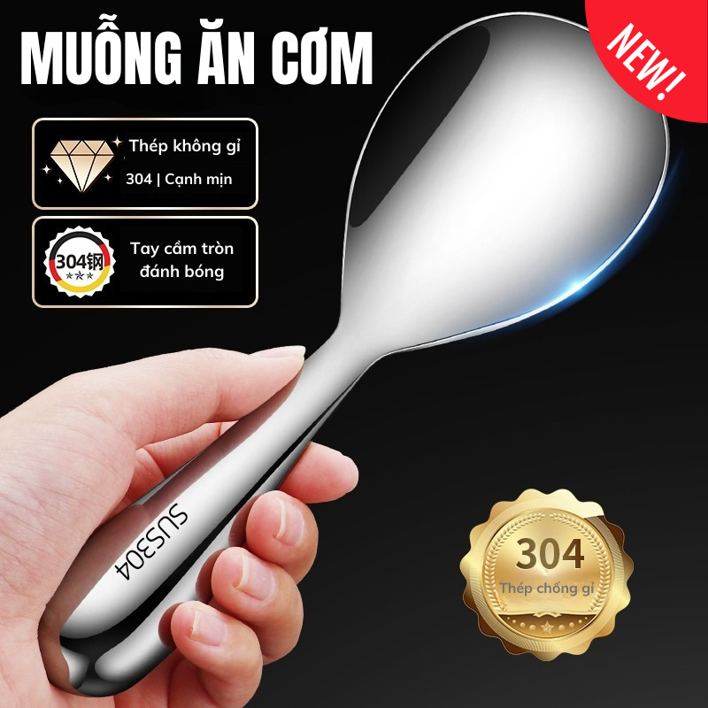 Muỗng Muôi Xơi Cơm Inox 304 Cao Cấp Joful Home - Thìa Xới Cơm Thép Không Gỉ, Chống Dính, Kích Thước 