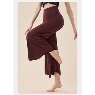 92% Khen ngợi Đánh giá Quần áo Yoga Khiêu vũ cổ điển Quần ống rộng dáng rộng mông đẹp Hiện đại Vũ dân tộc Cơ thể Quần tập luyện thẳng nskz02.21A