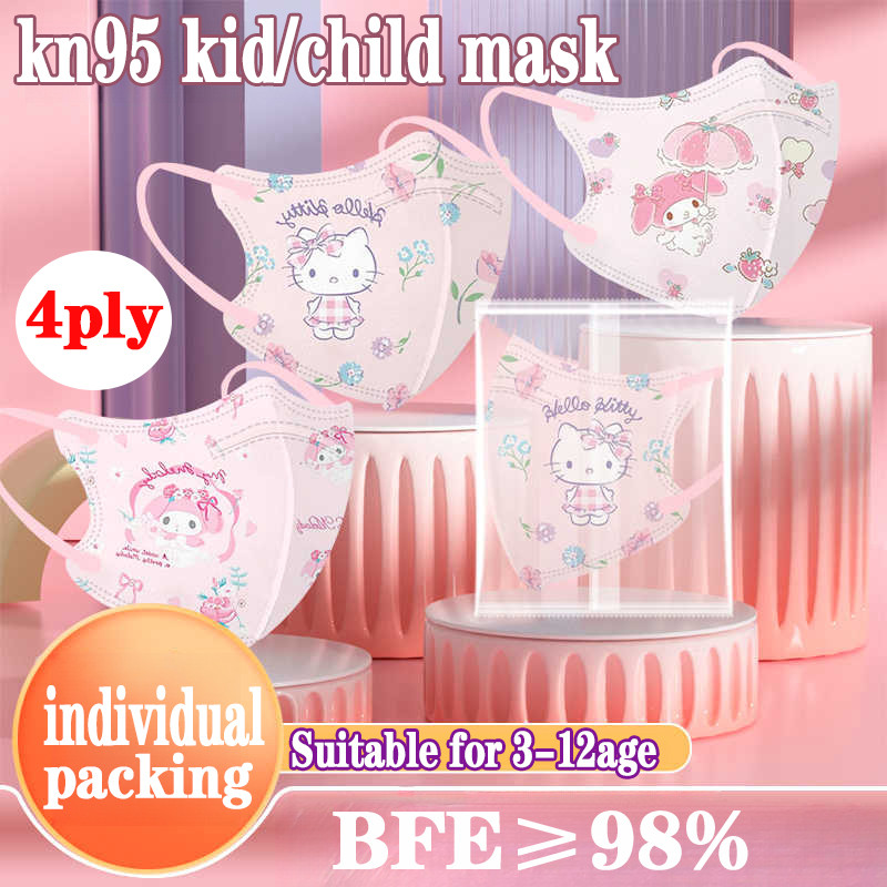 Mặt nạ KN95 Trẻ em 50 Cái Trẻ em Mới BFE 99% KN95 Mặt nạ trẻ em Mặt nạ dùng một lần