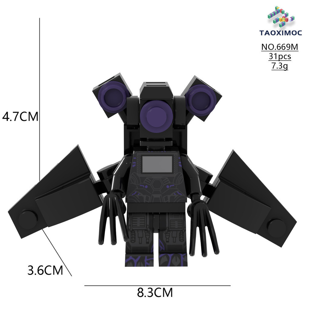 Skibidi Toilet Titan  Action figure Đồ Chơi Mô Hình tv man Tiatan audio man Cho Bé Trai