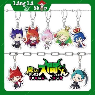 Móc khoá Mica dây xịn anime manga Mairimashita! Iruma-kun (Iruma giá đáo!) - Nhựa Cứng Acrylic In 2 mặt sắc nét