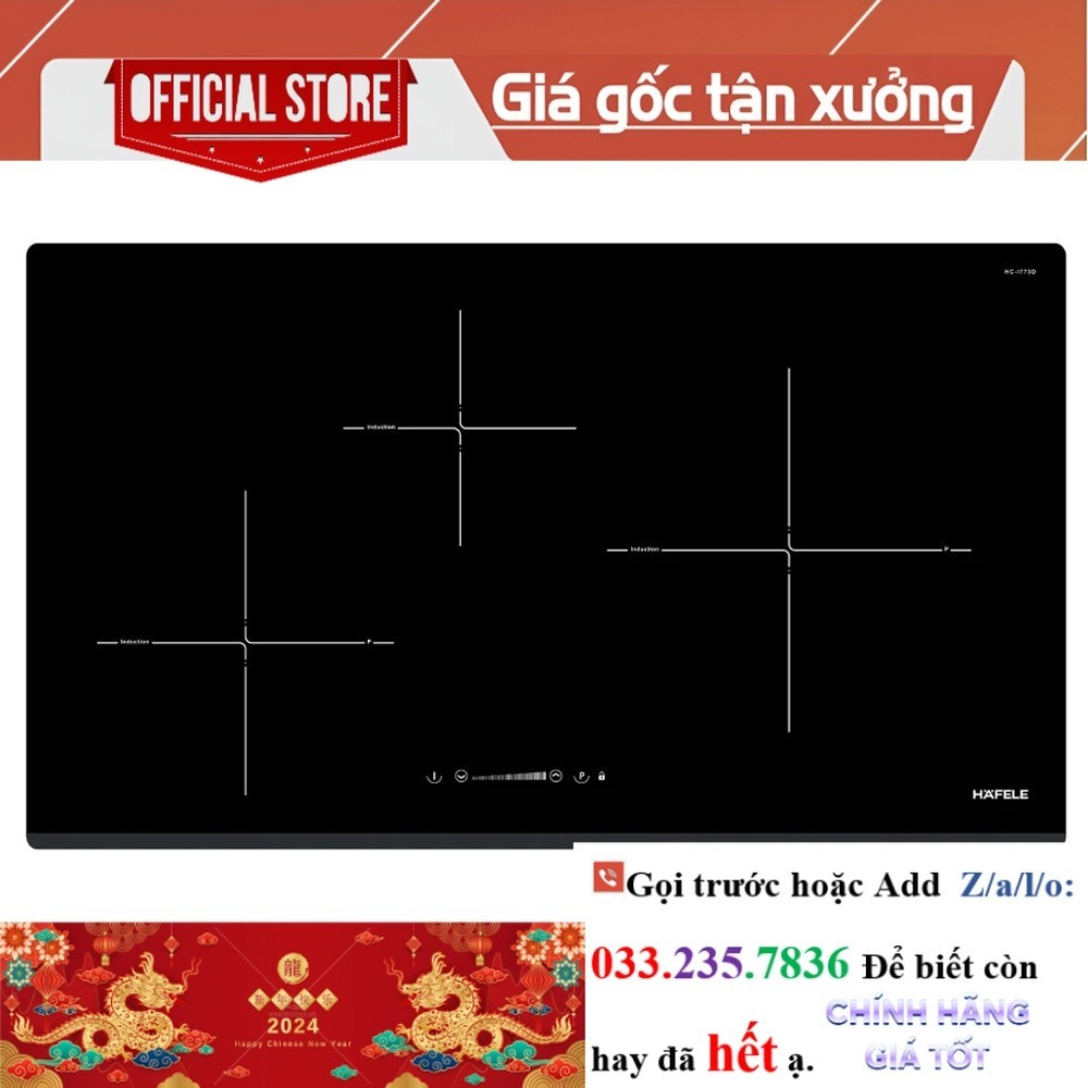 R.ẻ> Bếp từ 3 vùng nấu Hafele HC-I773D 536.01.905