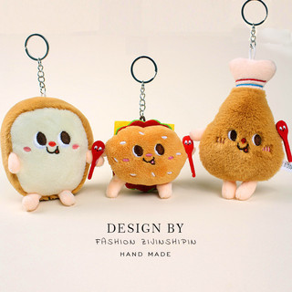 Búp Bê Nhồi Bông Hình Bánh Hamburger / Gà / Khoai Tây Chiên Hoạt Hình Dễ Thương Trang Trí Balo Đi Học