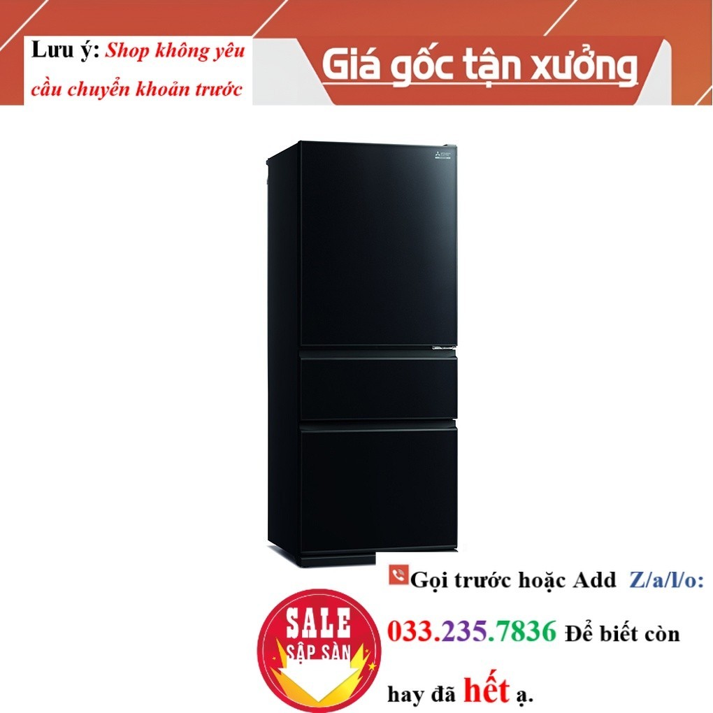 Tủ lạnh Mitsubishi Electric Inverter 450 lít MR-CGX56EP-GBK-V <New>