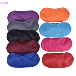Krhb Travel Sleep Rest Sleeping Aid Mask Eye Shade Cover Comfort Blindfold Shield MỚI