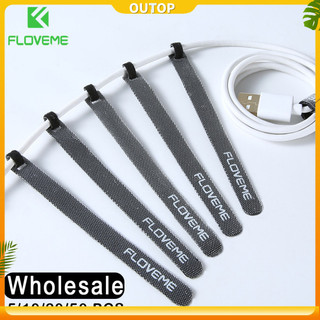 Outop cáp tổ chức dây buộc dây cuộn dây tai nghe dây chuột dây kẹp aux usb bảo vệ quản lý cáp