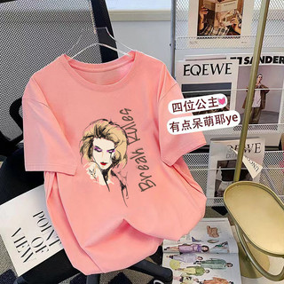 Fashmily 100% Cotton Mới Hàn Quốc Áo Thun Nữ Tay Ngắn Cổ Tròn Quá Khổ Sinh Viên Mùa Hè Đơn Giản Quần Áo Nữ