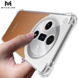 Ốp Điện Thoại Trong Suốt Chống Sốc Cho OPPO Find X5 X3 X2 Pro 4G 5G 2022