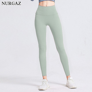 Quần tập yoga nữ Nurgaz, quần yoga bó sát lưng cao, quần legging định hình co giãn cao dành cho nữ