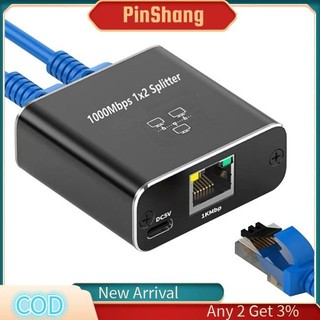 Pinshang ethernet splitter 1 đến 2 tốc độ cao 1000mbps rj45 ethernet splitter adapter mạng nối dài cổng kết nối adapter