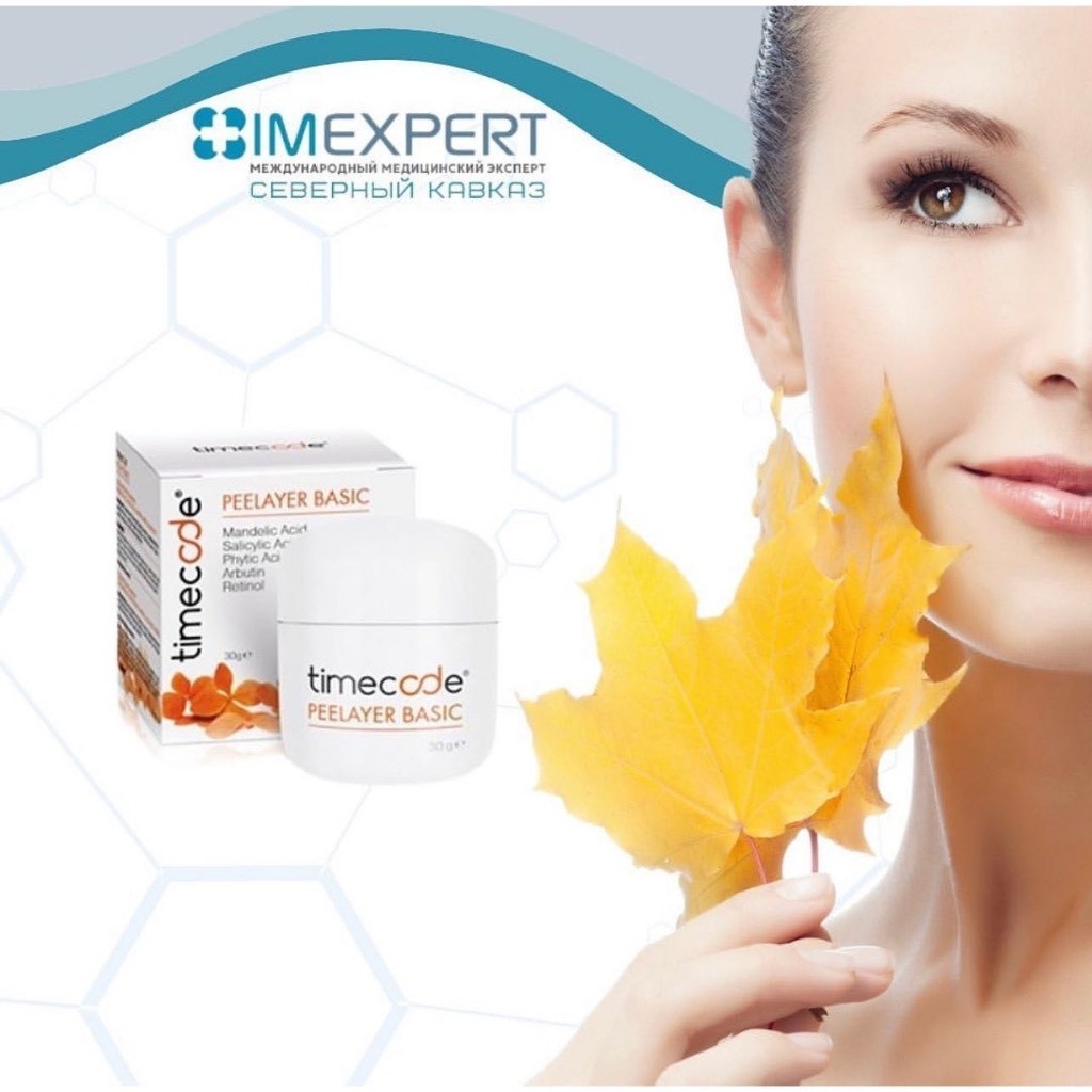 [CHÍNH HÃNG] Peel Da Timecode Peelayer Basic Tái Tạo Làm Sáng Da Chống Lão Hoá Fullsize 10-30g