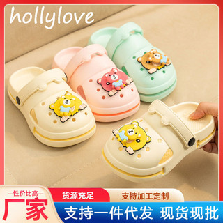 Hollylove Dép cá mập bé trai dép sandal bé trai dép cross bé chất lượng thời trang thoải mái 2024 Kiểu mới CTX242047O 9Z240302