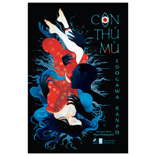 Sách Sách Con Thú Mù (Bìa Mềm)
