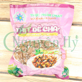 Thịt Dê Chay Thanh Dũng - 500g/ 1kg