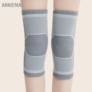 ANNIEMAL Nẹp đầu gối ấm áp mùa đông Tự sưởi Sợi Graphene Vải cao su và tay áo nén chân nylon
