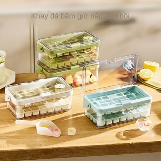 Mới Cấp Thực Phẩm Máy Làm Đá Hai Lớp Đẩy Loại Khay Đá Silicon Đóng Băng Nhanh Hộp Đá Viên Hộp Bảo Quản Phim
