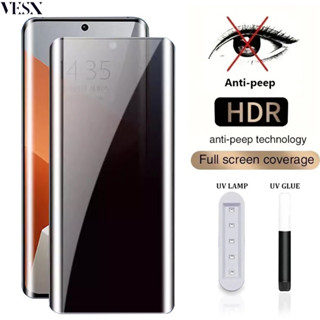 Kính cường lực chống nhìn trộm full màn hình keo UV cho Redmi Note 14 13 Pro+ Plus 5G 2025