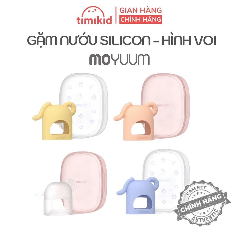 Gặm Nướu Silicon Moyuum Kèm Hộp Đựng Chính Hãng Cho Bé Từ 3 Tháng Tuổi - Hình Voi