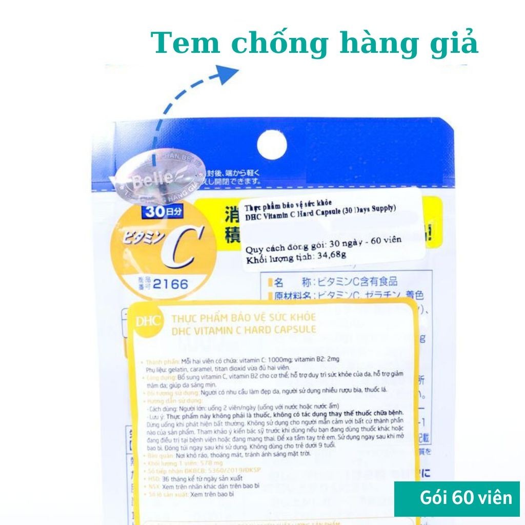 ✔(Chính Hãng) Combo trắng da Lcystine, DHC giúp đẹp da, giảm rụng tóc - Bổ sung vitamin C  ( 60 Viên )