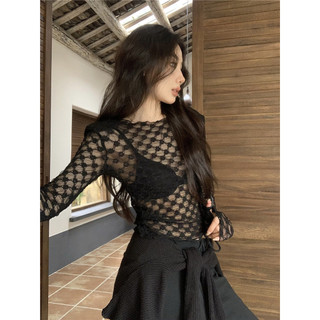 Gạc thêu xuyên thấu gợi cảm cổ tròn Skinny dài tay