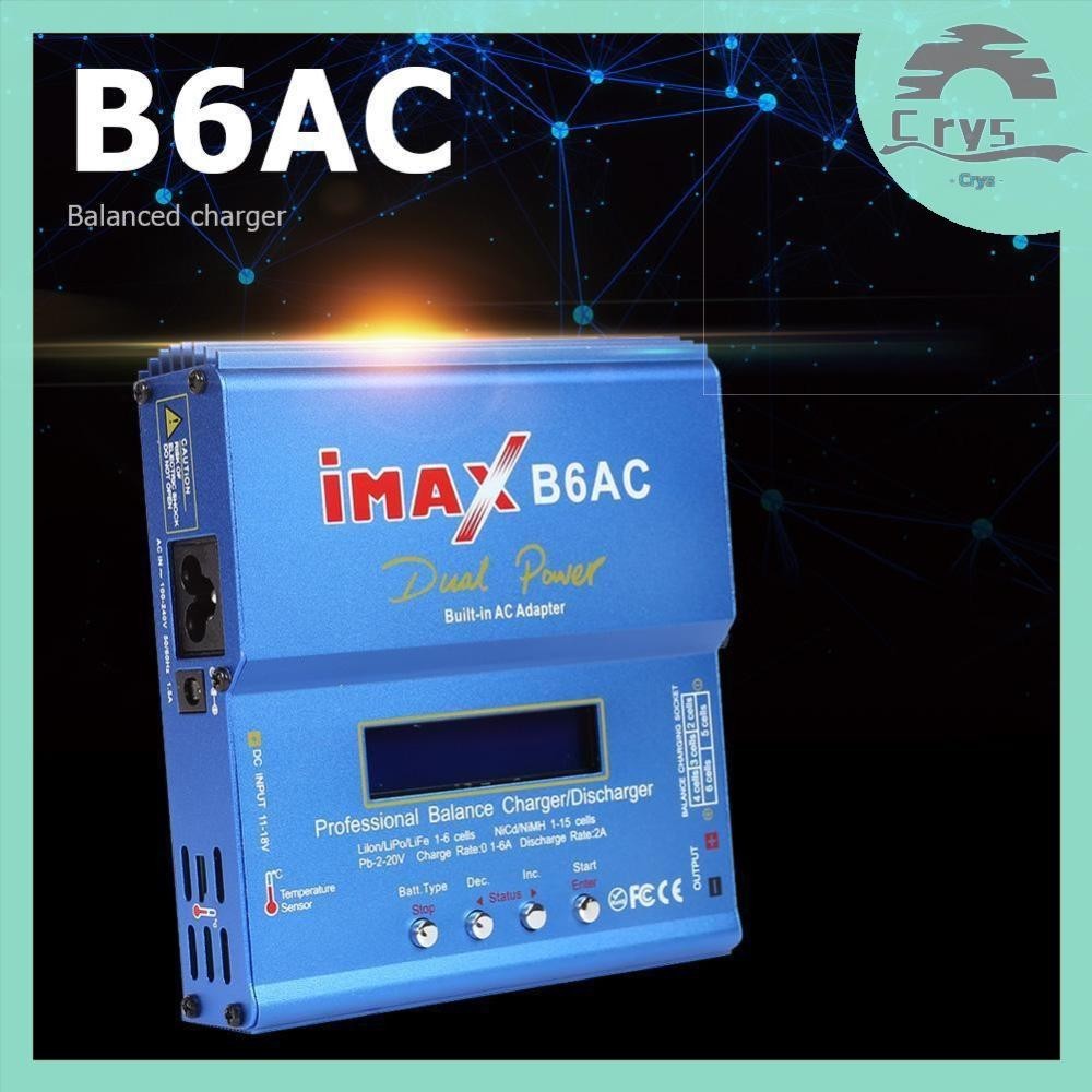 [Crystal2.vn] Bộ sạc cân bằng pin iMAX B6AC 80W NiMH Tích hợp nguồn điện