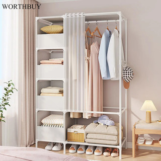 Móc treo bụi hiện đại worthbuy có rèm cửa