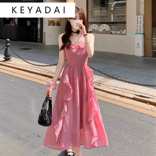 KEYADAI váy Đầm váy nữ body đầm Popular INS Cute Casual WLQ2430I77 13Z240325