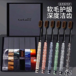 Sét 6 bàn chải đánh răng sợi lông bàn chải nhỏ mềm