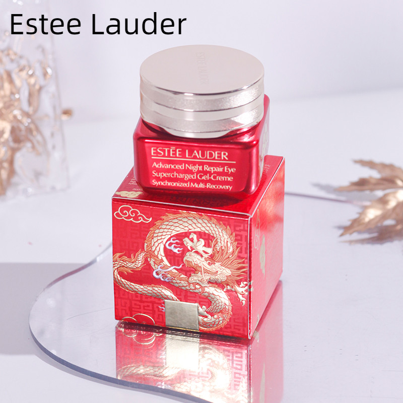 Estee Lauder Year of the Dragon phiên bản giới hạn chai nhỏ màu nâu chống ánh sáng xanh kem dưỡng mắt thế hệ thứ năm mới làm săn chắc và làm sáng quầng thâm 15ml