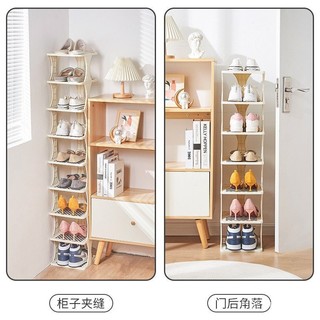kệ để giày HEFENG33 kệ đựng đồ