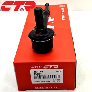 Rotuyn cân bằng Toyota innova,Rô tuyn cân bằng Toyota innova,Phụ tùng Toyota innova -Hàng chính hãng CTR Hàn Quốc
