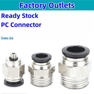 Pc8-02 Thành phần khí nén Khớp khí khí quản có ren Phụ kiện khớp nhanh Daquan 8mm Cắm nhanh Khớp nối nhanh Kết nối trực tiếp PC6-02 PC8-01