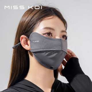 Misskoi  Mặt nạ chống nắng ngoài trời Sửa đổi Hình dạng khuôn mặt thoáng khí Mặt nạ góc bảo vệ mắt Dịch vụ nữ Tấm che nắng che mặt Chống tia cực tím