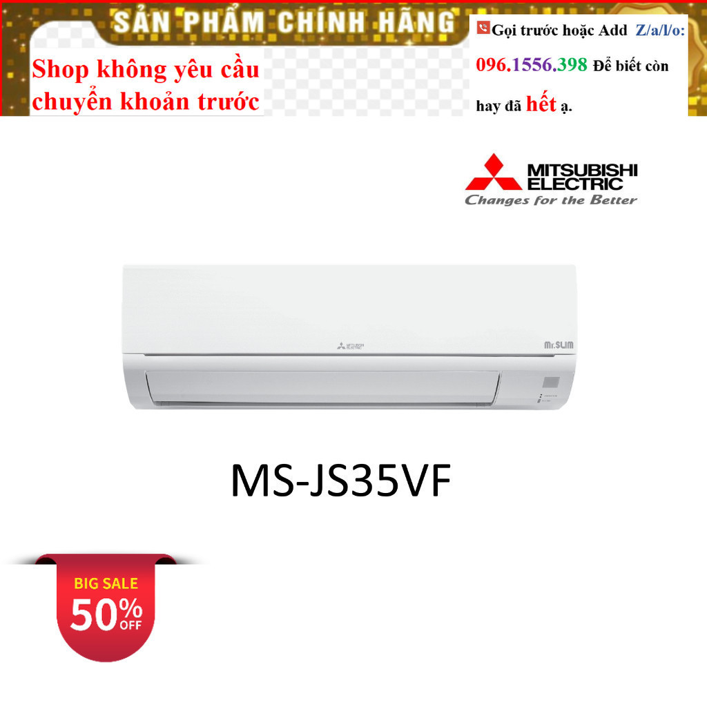 <Rẻ> HÀNG CHÍNH HÃNG - ĐIỀU HÒA KHÔNG KHÍ (MÁY LẠNH) MITSUBISHI ELECTRIC MS-JS35VF - 1.5HP (12,000 B