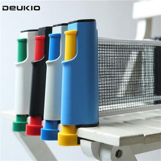 Lưới di động DEUKIO, lưới thu vào tự do, lưới bóng bàn, giá bóng bàn