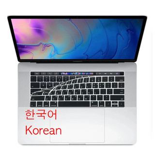 Us eu version korean keyboard cover protector skin for macbook air 13.3 pro 14 16 a1706a1707a1989 korea laptop keyboard protective film aakb