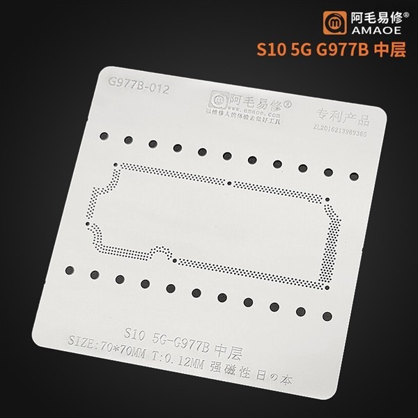 Vỉ làm chân Viền Amaoe Sam: S10 5G / G977B / G977N