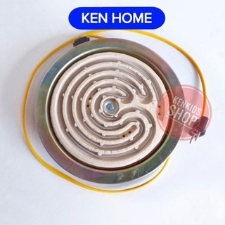 Bếp điện lò xo tròn lớn 21cm hơ lá trầu , nấu ăn ken home