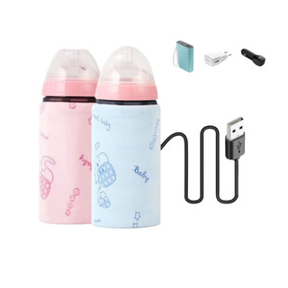 Túi hâm, ủ thông minh, giữ nhiệt bình sữa luôn 40 độ (cắm dây USB, sạc dự phòng) MaBiStore