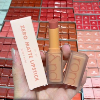 Son Thỏi Romand Zero Matte